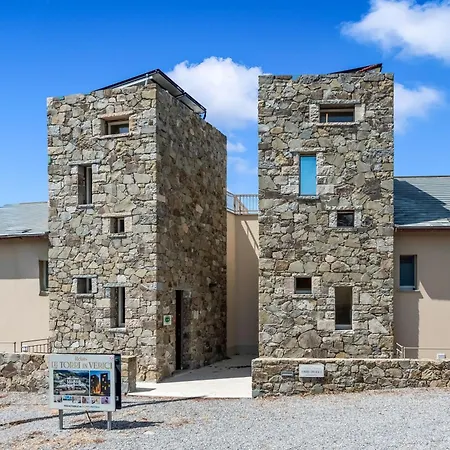 Relais Le Torri In Verici * كاسارزا ليغير